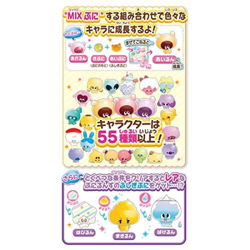 TAKARA TOMY [Выпущено в 2022 году] Puniruns Puni Plus Pastel Mint