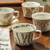 1 шт. Кружки из каменной керамики Винтажные с ручками Офисная грубая керамика Кафе Растение Резьба Скандинавская керамическая кофейная кружка Фруктовый чай Бытовая