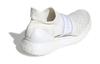 Women's Sneakers adidas Ultra Boost X 3D Knit Non Dyed (Women's) Non Dyed / Non Dyed / Non Dyed