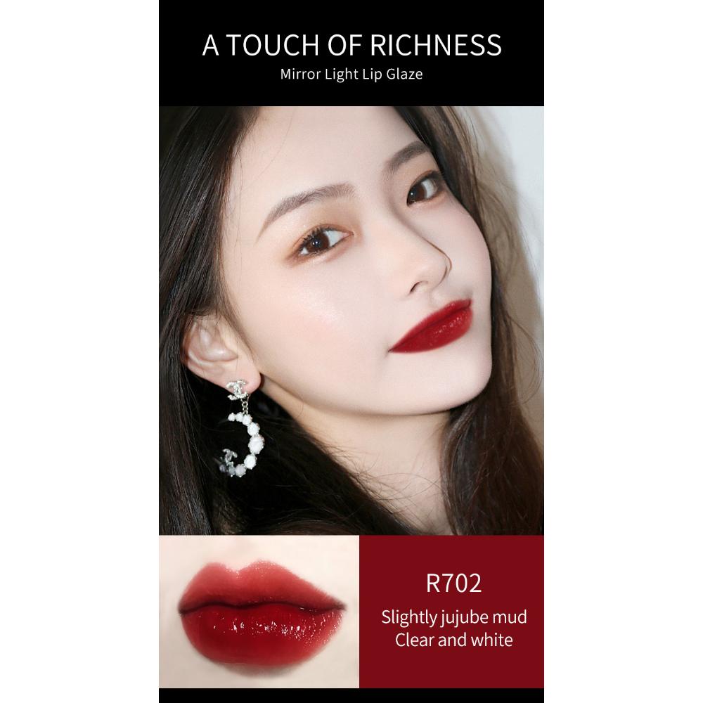 VIBELY маленькое черное зеркало, воздушная глазурь для губ, водянистый черный тюбик, увлажняющий, питательный зеркальный блеск, блеск для губ, помада