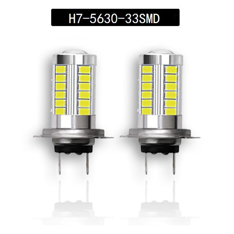 2 шт./лот H4 H11 9006 9007 H7 H11 Автомобильная светодиодная лампа 5630 33SMD лампы дальнего света светодиодные лампы