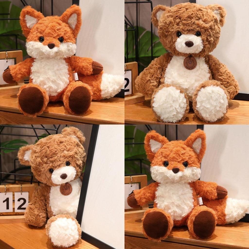 Bear Teddy Fox Plush Toy Animal Cute Soft Filled Doll Children Holiday Gift