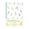Midori Diary with Pressed Flower Design 12879006 - Floral Journal