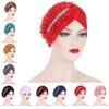 Flower Women Indian Muslim Chemo Hair Loss Cap Hijab Pearl Beads Turban Headwear Wrap Scarf Arab Islamic Bonnet Cover Cancer Hat