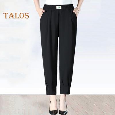 Женские летние брюки-шаровары с эластичной высокой талией, однотонные тонкие длинные брюки с боковыми карманами, повседневные брюки, уличная одежда