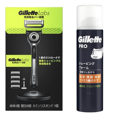 Сменная подставка для бритвы Gillette Razor 4 Foam Close Lab Body, Лезвия, В комплекте, Бритва, Мужская, Бритье,
