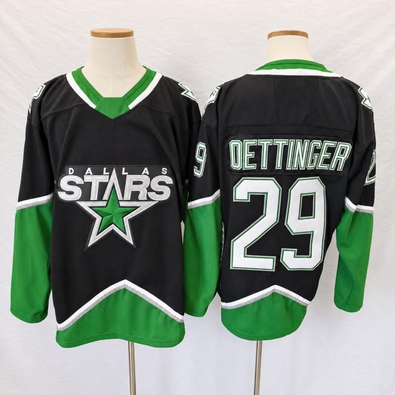 Dallas Stars NHL Hockey Jersey Authentic Style Embroidered Ice Uniform Men Women Adult