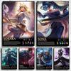 Popular Online Game League of Legends Character The Starchild Soraka Quality Canva Painting Wall Art Poster Aesthetic Room Decor