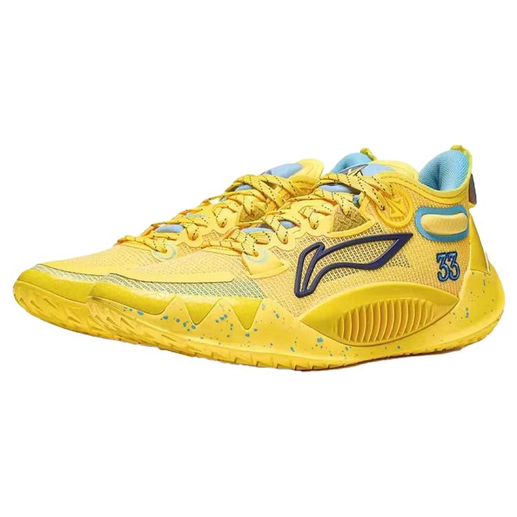 Li Ning JB1 Университетские, нескользящие, износостойкие, дышащие, низкие, баскетбольные кроссовки, мужские, сияющий желтый, ABAS051-32