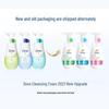 Dove Moisturizing Facial Cleansing Mousse