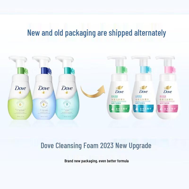 Dove Moisturizing Facial Cleansing Mousse