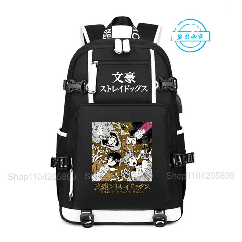 Бродячие Псы Великого Дома Рюкзак Аниме Mochila Ученический Школьный Tote Мальчики Девочки Рюкзак Тренд Косплей Ноутбук Внешняя Поездка Рюкзак