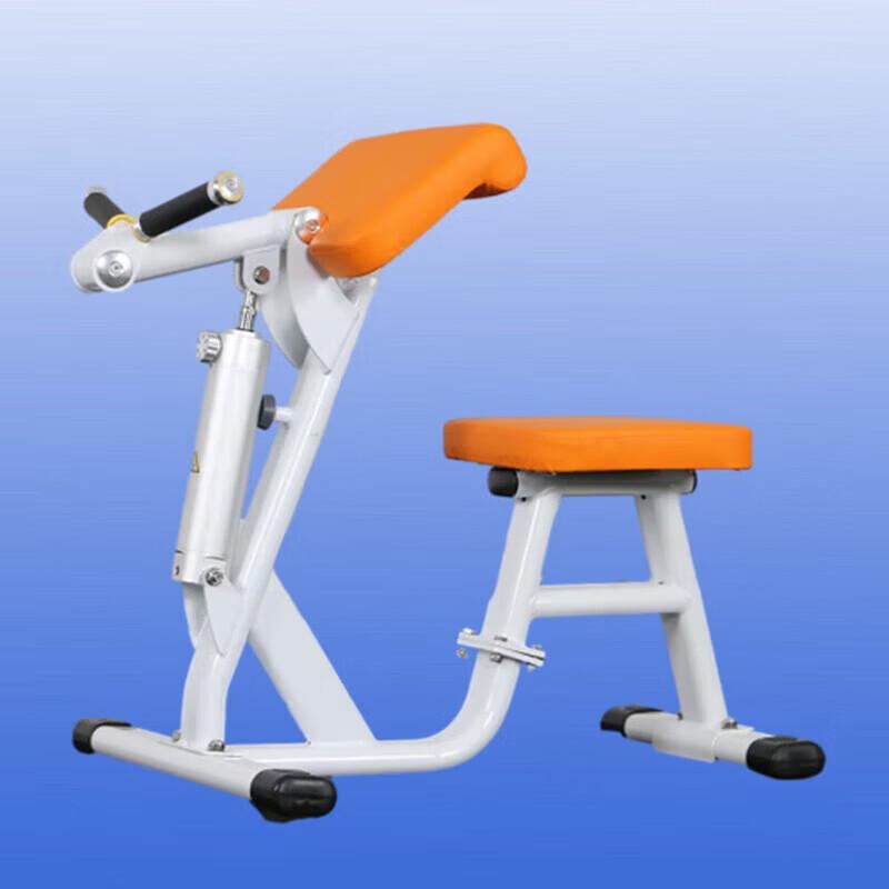 Yimai Home Strength & Rehabilitation Training Equipment