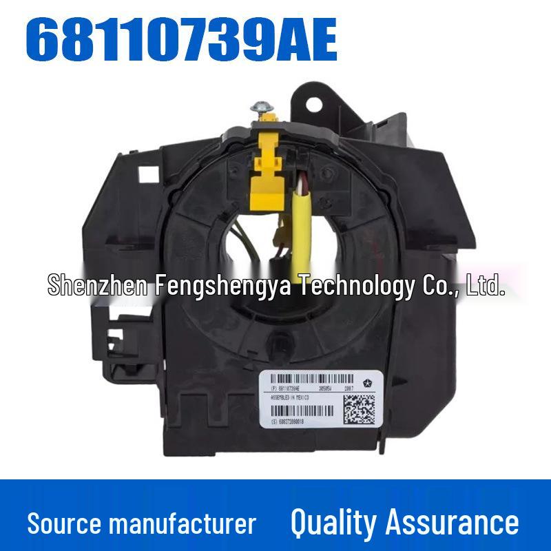 68110739AE Датчик угла наклона пневмоподвески для RAM 3500 Dodge, Заменяет 68459548AA