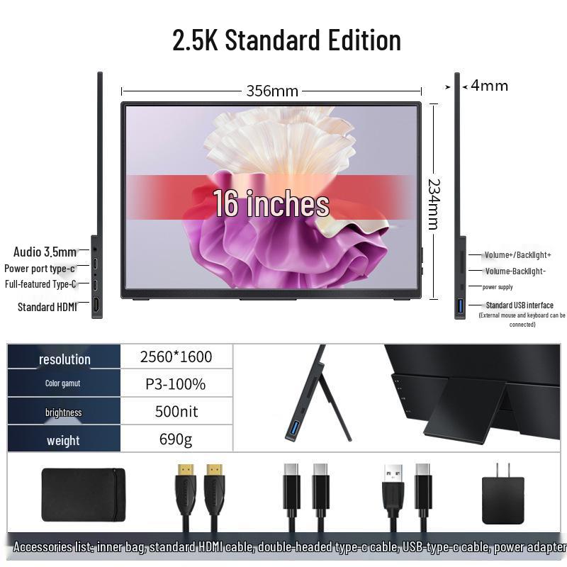 Портативный 4K монитор с высоким коэффициентом обновления и HD-сенсорным экраном для ноутбуков, 14–17 дюймов