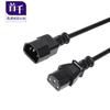 SHOCHAN C13 to C14 PDU Server Power Extension Cable