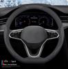 Чехол на руль BYD Tang & Han: Версия для самостоятельного вождения