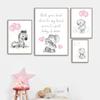 Baby Girl Room Decoration Pictures Elephant Zebra Teddy Bear Pink Nursery Cute Wall Art Canvas Painting Nordic Posters And Print