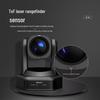 Lenovo thinkplus 1080P HD PTZ Video Conference Camera (CN version)