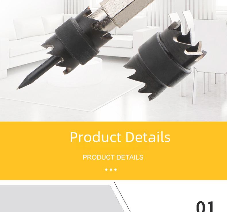 Набор из 13 сверл из быстрорежущей стали для удаления точечной сварки с шестигранной ручкой