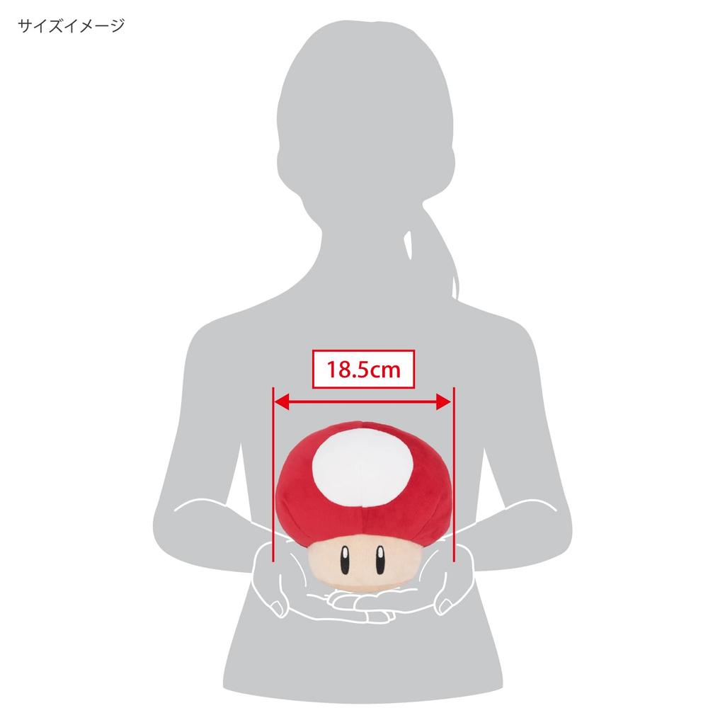 Sanei Boeki Super Mario ALL STAR COLLECTION Super Mushroom (S) W18.5 X D16.5 X H15.5cm Plush AC60
