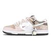 Nike Кроссовки Dunk Pegasus Pack Устойчивые к истиранию Устойчивые к истиранию Низкие Скейтбордические кроссовки Мужские Бежевый Коричневый IQ1118-220(Команда51-)