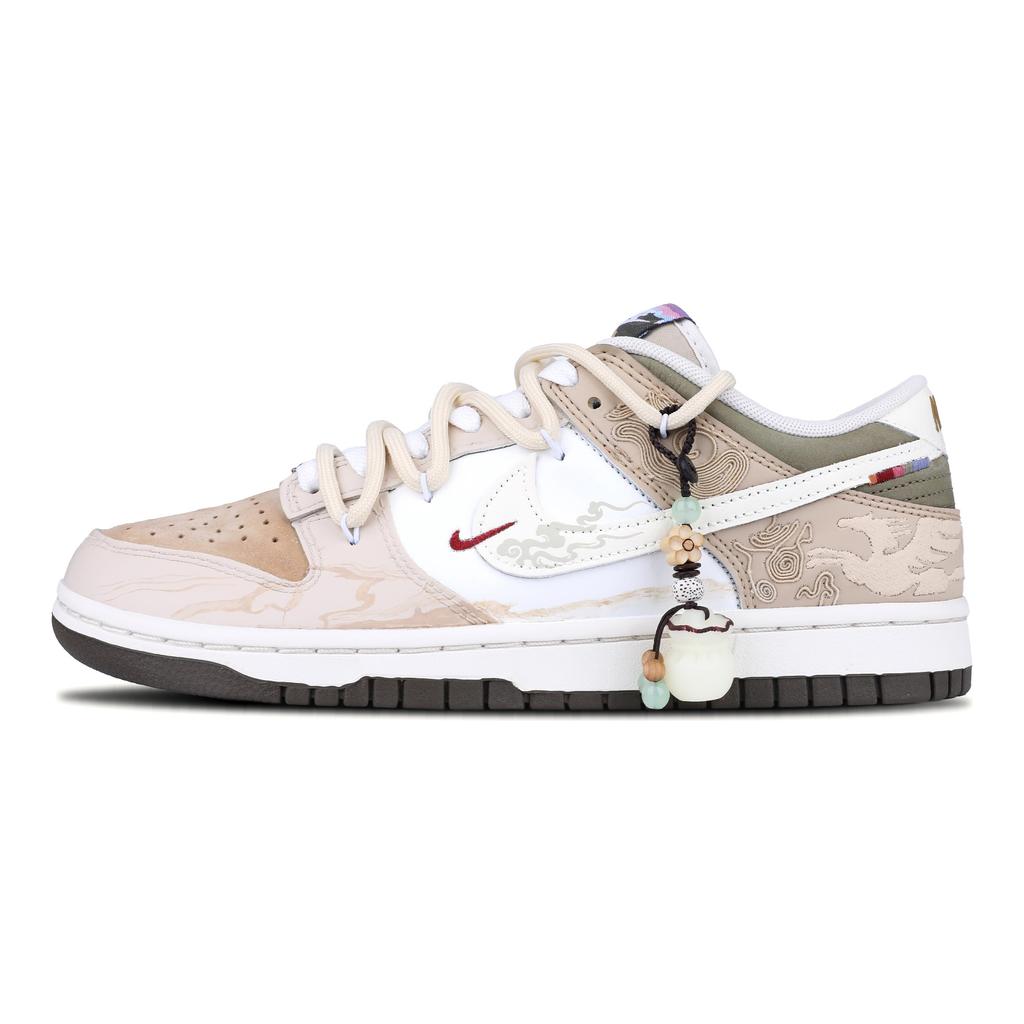 Nike Кроссовки Dunk Pegasus Pack Устойчивые к истиранию Устойчивые к истиранию Низкие Скейтбордические кроссовки Мужские Бежевый Коричневый IQ1118-220(Команда51-)