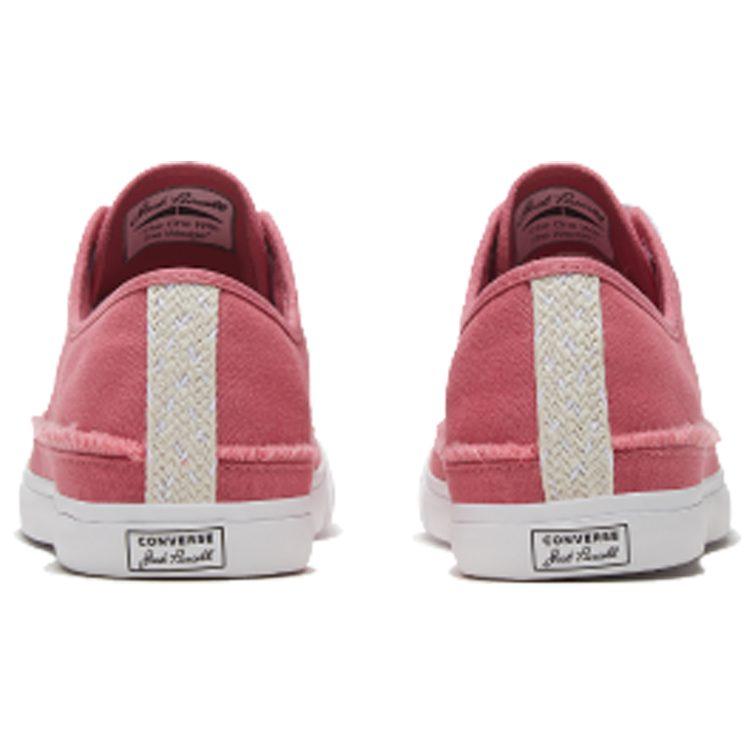 Converse Jack Purcell Lp 'Розовые' Женские 168139C