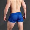 Men's Quick-Drying Breathable Sports Shorts - Three-Quarter Length for Beach, Fitness, and Outdoor Activities