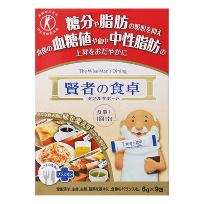 Otsuka Pharmaceutical Стол Wise Man's Double Support 9 Pack