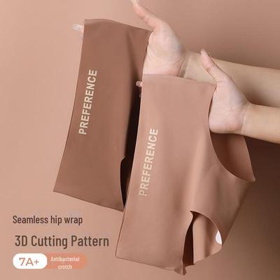 Высокоэластичное бесшовное нижнее белье Nude Triangle с крутым поясом для женщин