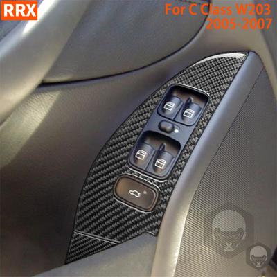 Для Mercedes-Benz C Class W203 2005-2007 автомобильная дверь, стекло, подъемная панель, накладка из углеродного волокна, интерьер