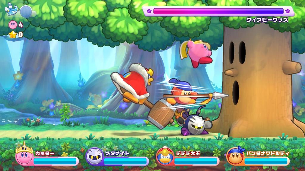 Kirby Wii Deluxe Acrylic Keychain -Switch (original Included)