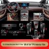 TPU пленка для интерьера Mercedes-Benz E300: Совместимость с 25 моделями - Панель приборов, Экран навигации, Селектор передач, Наклейки на кондиционер, Высокое разрешение.