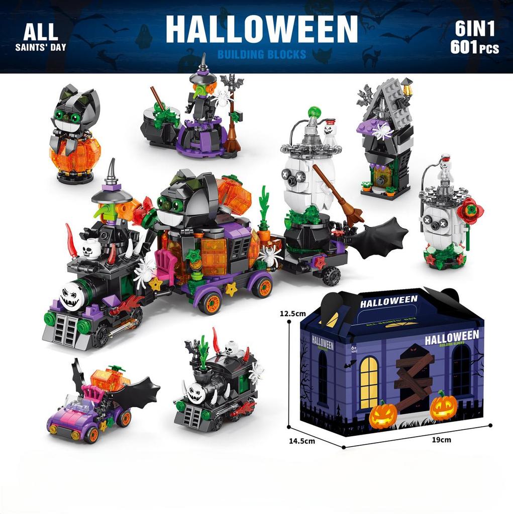 601PCS 6IN1 Halloween Building Block Set Halloween Displayable Party Gift Children's Festive Gifts for Easter Home Decoration