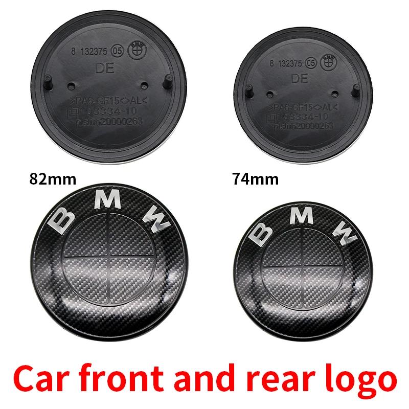 7Pcs Fiber All Black Car Wheel Center Caps Hub Cover Badge Auto Hood Front Rear Trunk Emblem For BMW  E85 E86 E89 G29 F87 G87