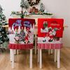 Stretch Xmas Dinner Chair Seat Cover Cartoon Christmas Table Decor  New Year Supplies