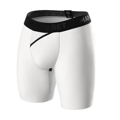 Мужские анатомические боксеры из хлопка Anatomic Long 2.0 Light Black Series белый S