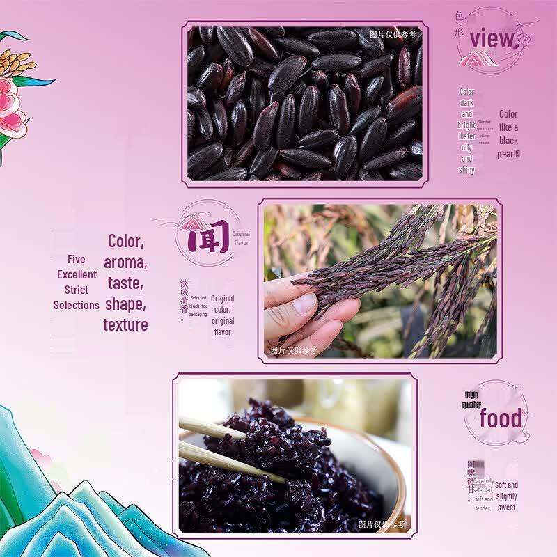 Head & Shoulders Ocean Fresh Shampoo & Black Rice Snack Bundle