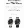 Casio Мужские часы G-Shock Full Metal Solar с Bluetooth GM-B2100BD-1AJF Black - настоящая японская модель
