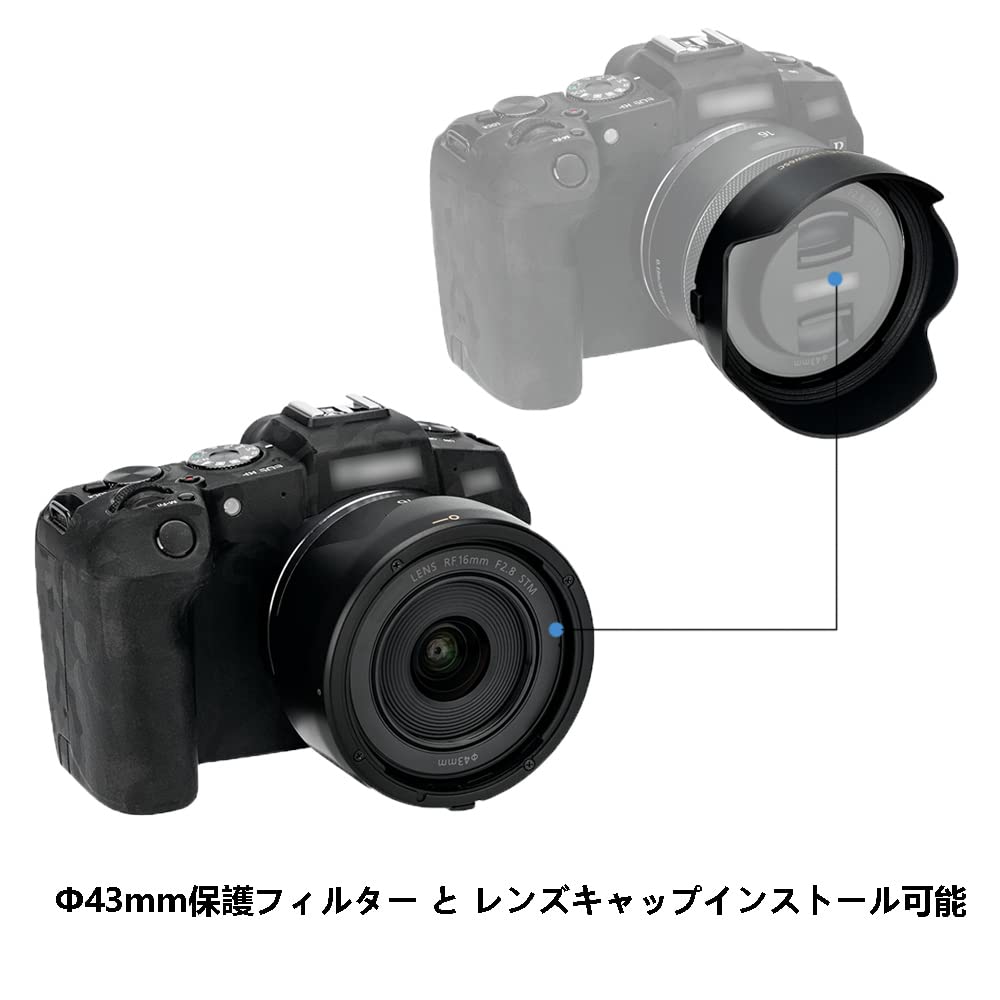 JJC Reversible Lens Hood for Canon RF 16mm STM Compatible with Canon EOS R RP R3 R5 R6 43mm Protective Filter and Lens Cap EW-65C F2.8 Lens, Cameras,