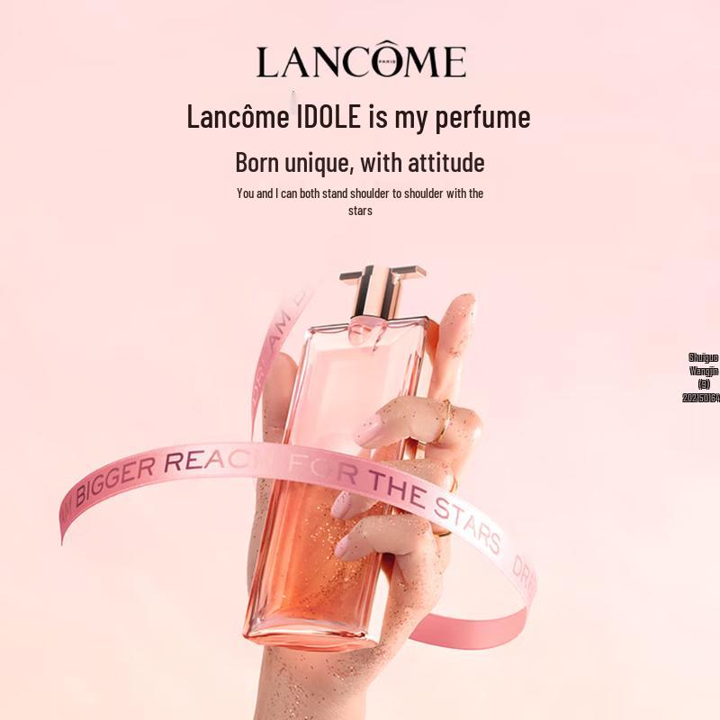 Подарочный набор Lancôme Idôle: Парфюм и Помада