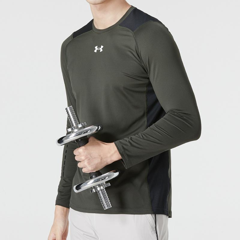 Under Armour HeatGear Vent Fitted Long Sleeve 'Green' Men's 1370659-310