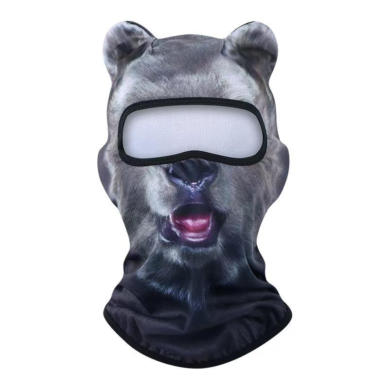 3D Animal Print Facekini Sunscreen Mask with Funny Hat for Full Face Protection