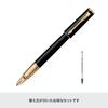 PARKER 5th Ingenuity Slim Black GT Fine Refill Set Gift Boxed S11202712 RS2 Water-based