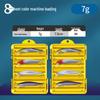 Серебристая блесна-воблер Streamline Minnow: Ультимативный тонущий твичинговый воблер для дальнего заброса