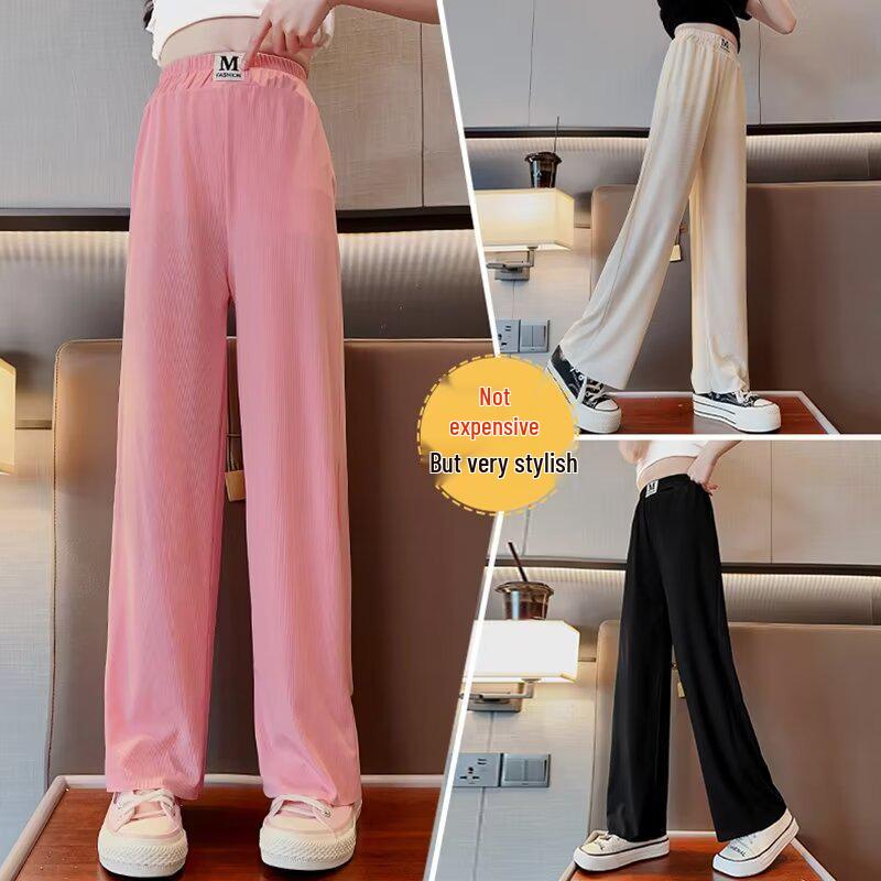 2024 Летние брюки прямого кроя из ледяного шелка для девочек - Тонкие, свободные, дизайн для длинных ног для подростков