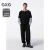 GXG Men's Embroidered Casual Trousers