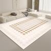 Ковер с шахматным принтом Геометрический полосатый для гостиных Нескользящий декоративный коврик Кремовый стиль Повседневный домашний Ковер с защитой от загрязнений