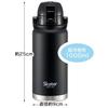 Skater Stainless Steel Direct Bottle with Handle 1000ml Water Bottle Mug Bottle Black STD10H-A